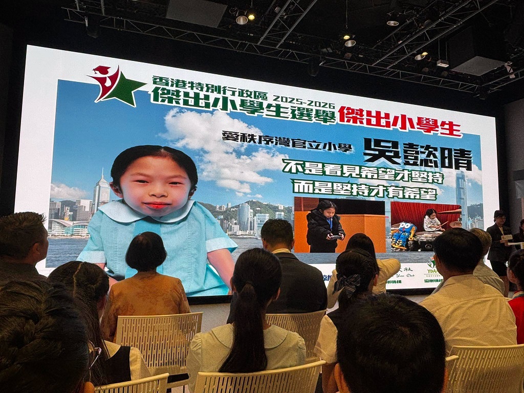 吳懿晴憑藉在STEAM多項比賽的卓越表現與堅韌的精神在百多名候選人中脫穎而出。(受訪者提供) 吳懿晴憑藉在STEAM多項比賽的卓越表現與堅韌的精神在百多名候選人中脫穎而出。(受訪者提供)