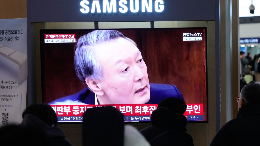 尹锡悦内乱罪成囚终身。 美联社