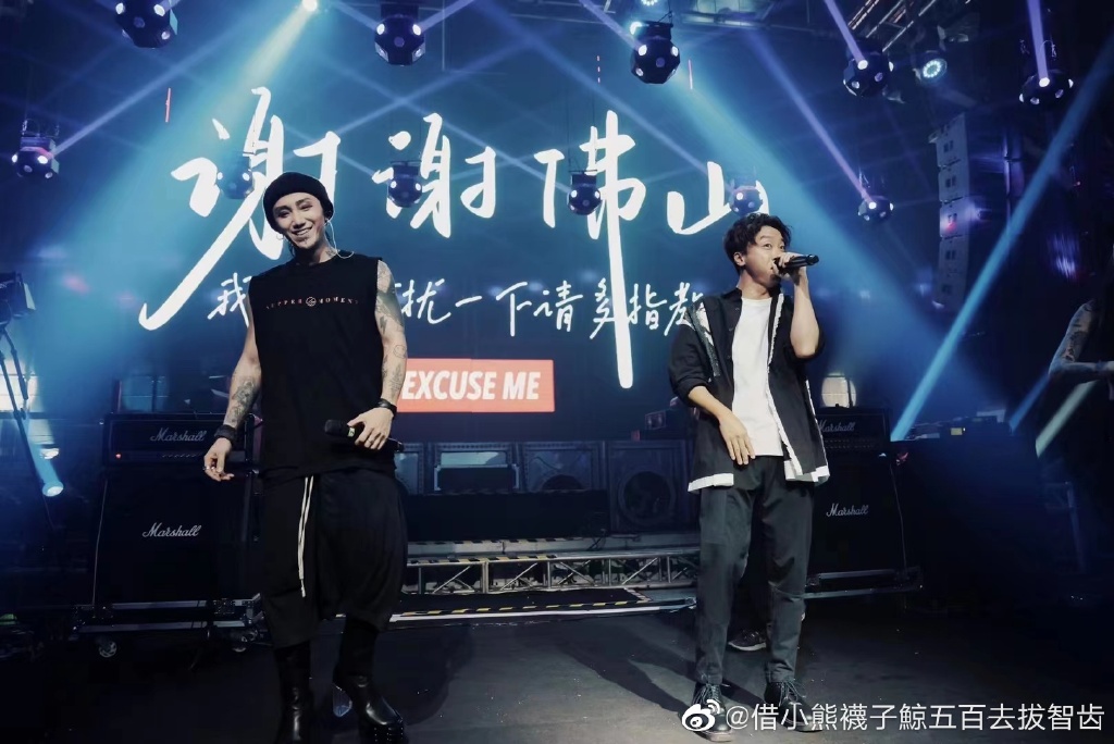 Supper Moment日前於佛山演出。