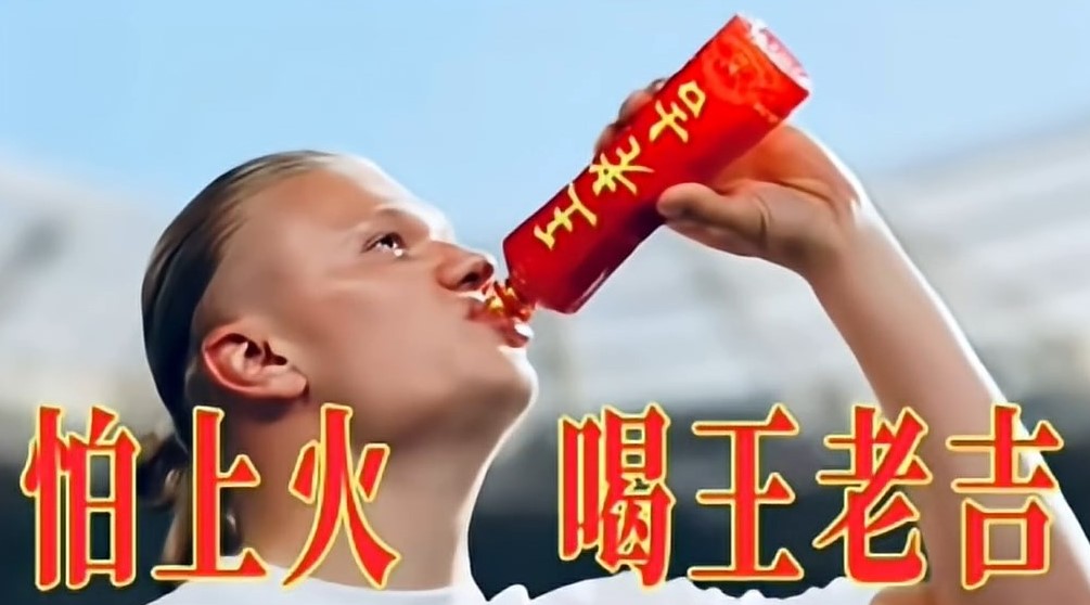 曼城球星夏蘭特宣布成為王老吉全球代言人,還用普通話說「怕上火,喝王老吉」。 曼城球星夏蘭特宣布成為王老吉全球代言人,還用普通話說「怕上火,喝王老吉」。