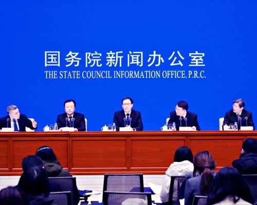 國務院今日舉行新聞發布會。新華社