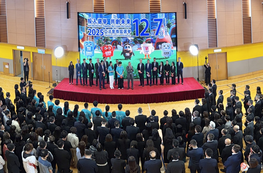 廉政公署日前舉辦立法會換屆選舉進行打氣大會。