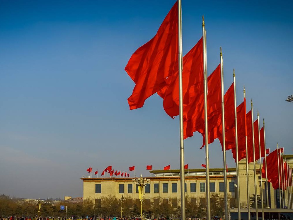 中共六中全會閉幕，會上通過了第三份《歷史決議》資料圖片