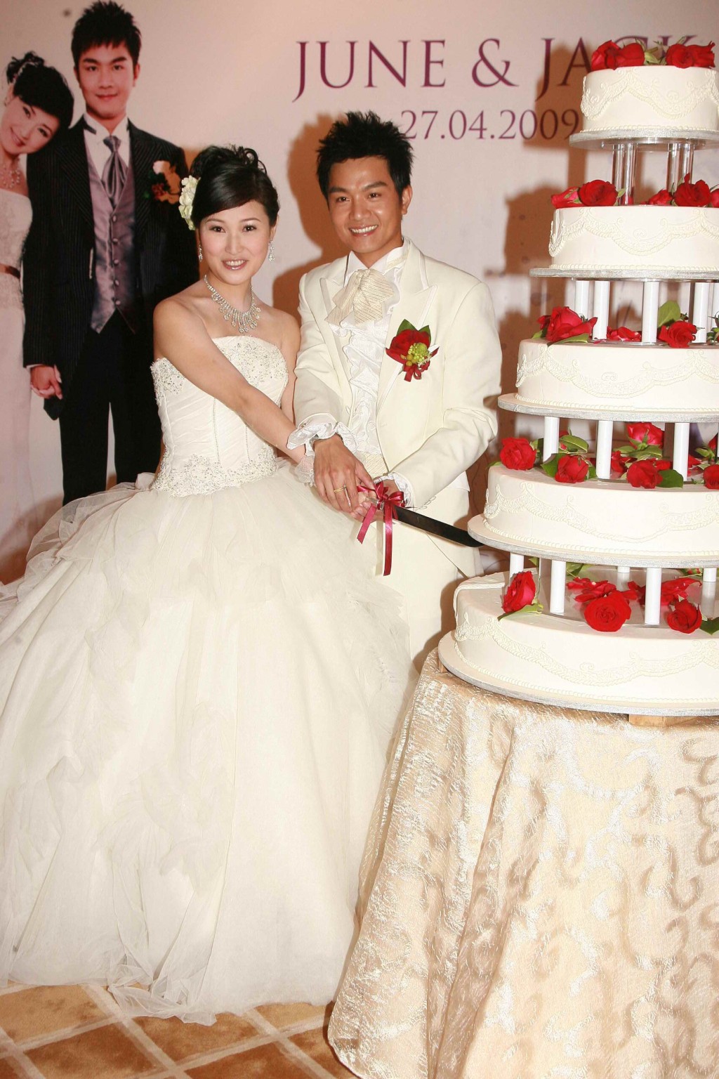 陳琪與胡諾言於2009年在半島酒店舉行婚宴。