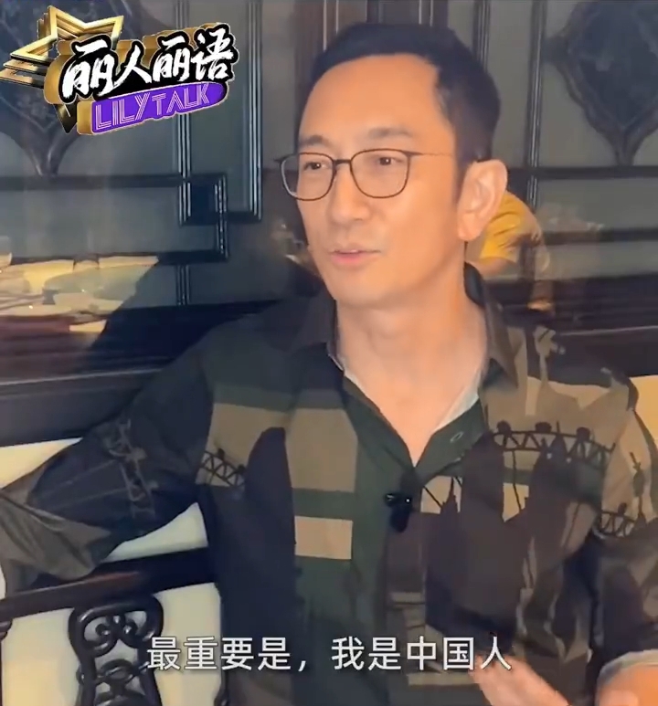 最近吳啟華接受內地電台訪問，大談中國人身份。