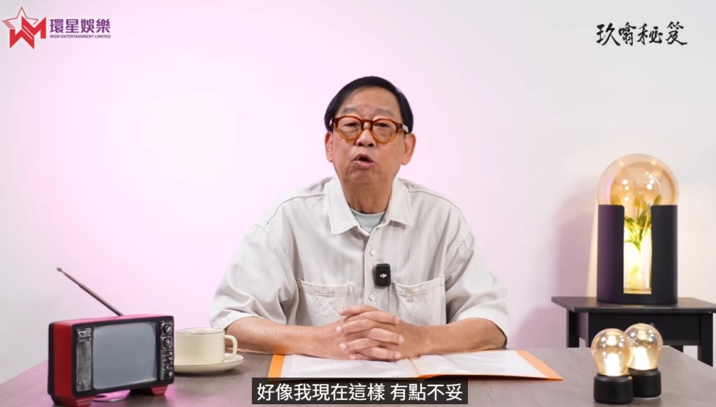 黎彼得於去年10月曾表示自己身體出現問題。