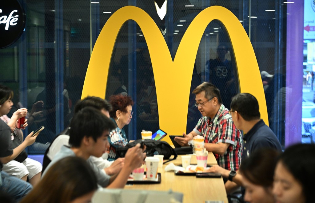 香港麥當勞宣布，元旦日（1月1日）將延續傳統供應全日早餐。