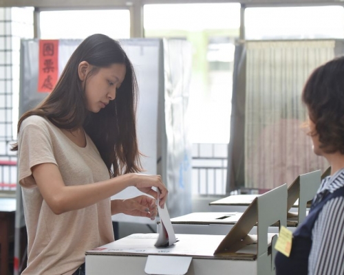 台灣「九合一選舉」今日投票。