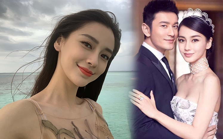 Angelababy轉新公司,同老公黃曉明「切割」。