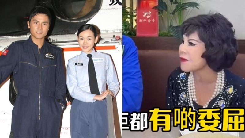 契媽黃夏蕙爆李泳豪分手內情  認契仔非富二代委屈楊思琦：忍無可忍先走  望各界原諒李泳漢