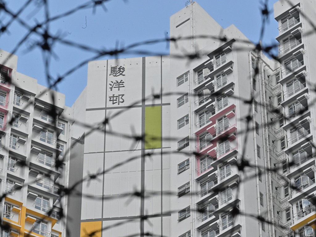 4846個駿洋邨單位作為檢疫中心。資料圖片