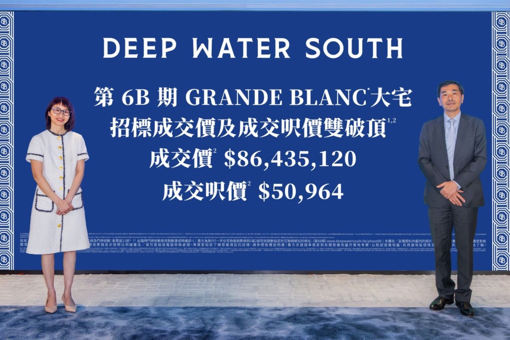 會德豐地產黃光耀表示,該盤純大宅設計,全數為3房及4房。 會德豐地產黃光耀表示,該盤純大宅設計,全數為3房及4房。