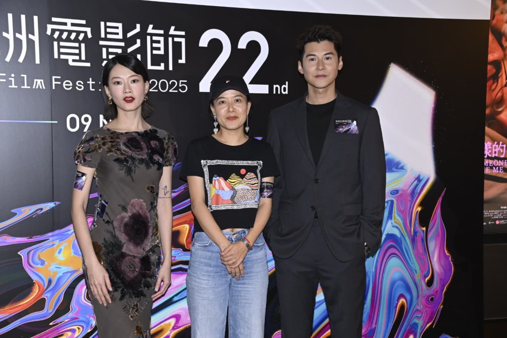 《像我這樣的愛情》由陳家樂、廖子妤主演,譚惠貞(中)執導。 《像我這樣的愛情》由陳家樂、廖子妤主演,譚惠貞(中)執導。