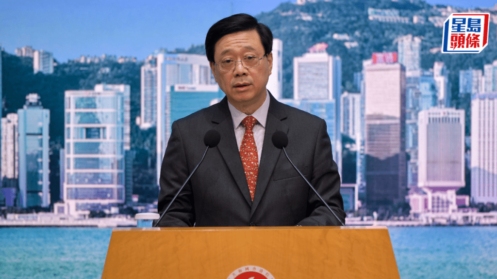 李家超表示，整體滿意各部門人員落實關鍵績效指標(KPI)的表現。資料圖片