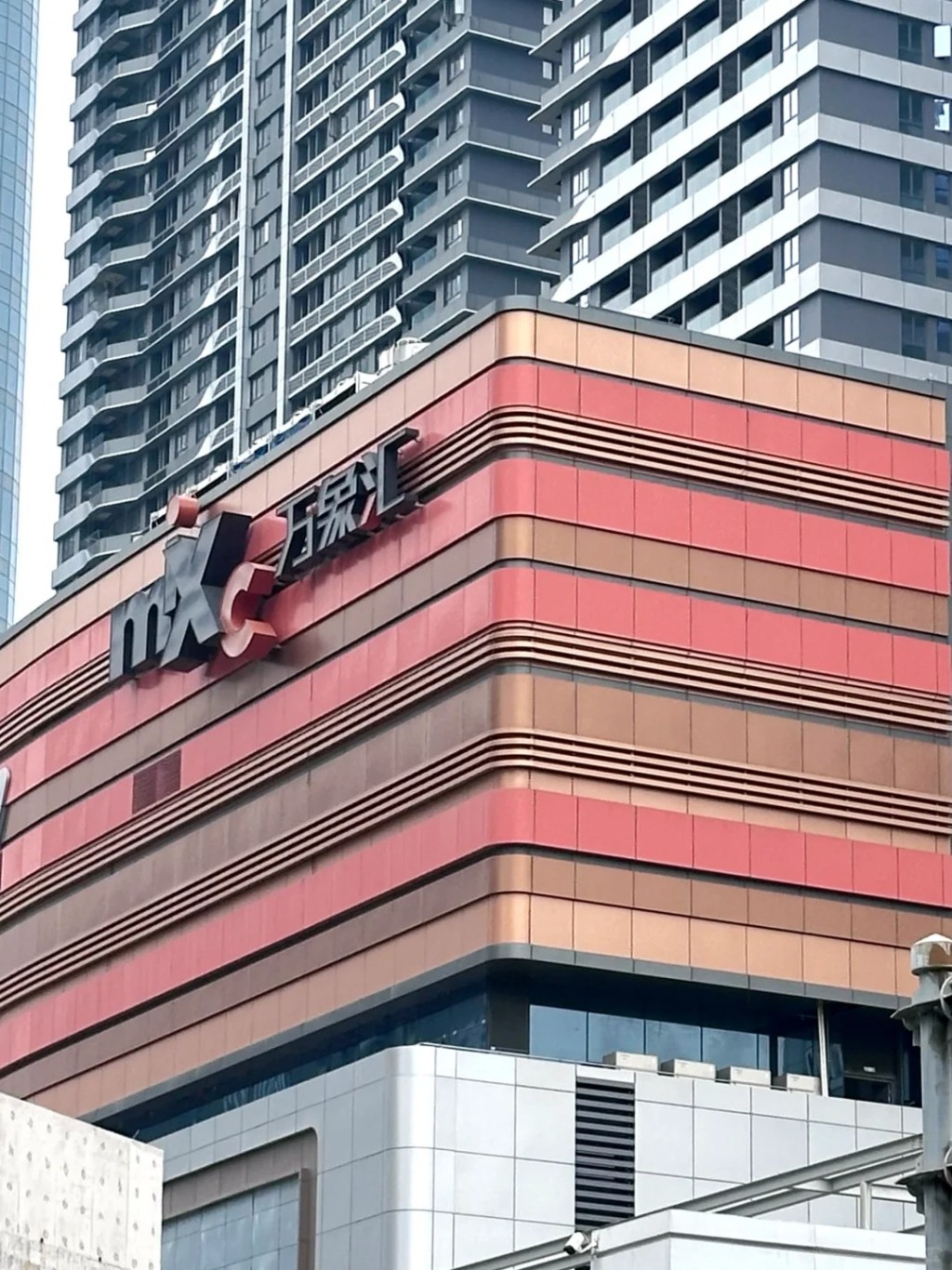 5. 羅湖紅嶺萬象匯 華潤萬象生活主理 