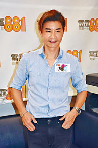 ■黃翊大排檔避開疫情,冰室則取消夜市。