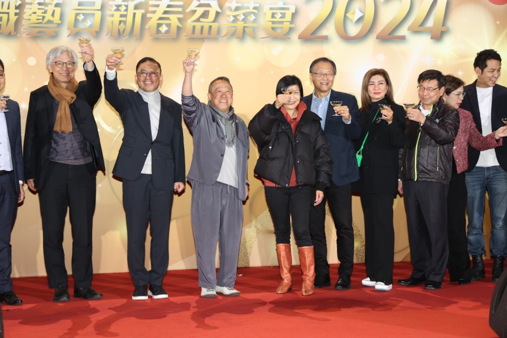 《TVB職藝員聯歡晚宴2024》一連兩晚在將軍澳電視城舉行，合共筵開約300席。