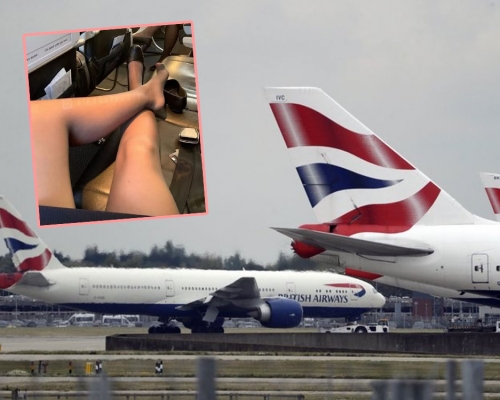 英航空中服務員涉賣淫。