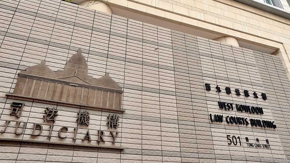 香官批評案情嚴重，判處監禁是唯一的方法。 資料圖片