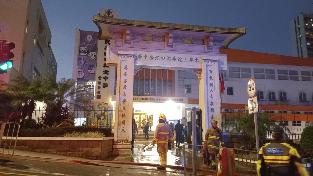 北角中學電腦室冷氣機斷路起火 逾60師生需疏散