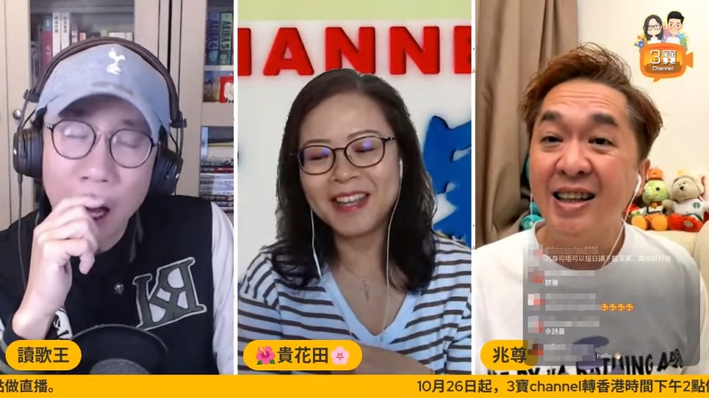 鄧兆尊為佘詩曼伍詠薇洗白。