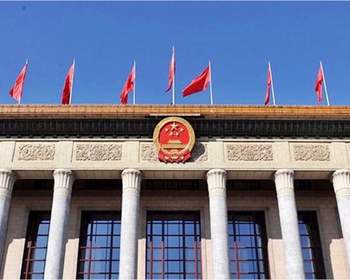 中国最高人民法院、最高人民检察院今日正式公布新增17个罪名。网图