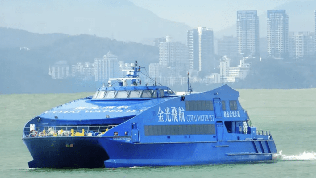 澳門金光飛航船票限時半價優惠。