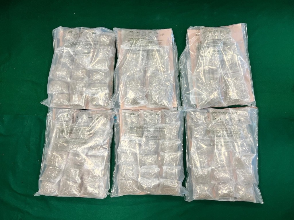 檢獲的懷疑大麻花。政府新聞處圖 檢獲的懷疑大麻花。政府新聞處圖