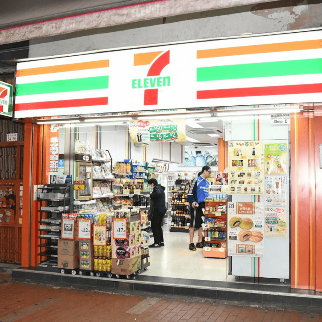 7-Eleven便利店 (資料圖片)