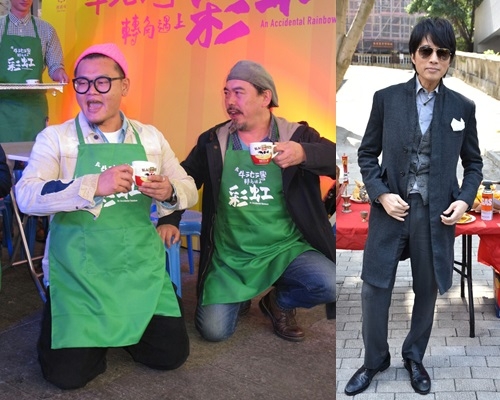 白只同陳淑儀跪埋地玩上契,仲擺埋老細子華上枱。