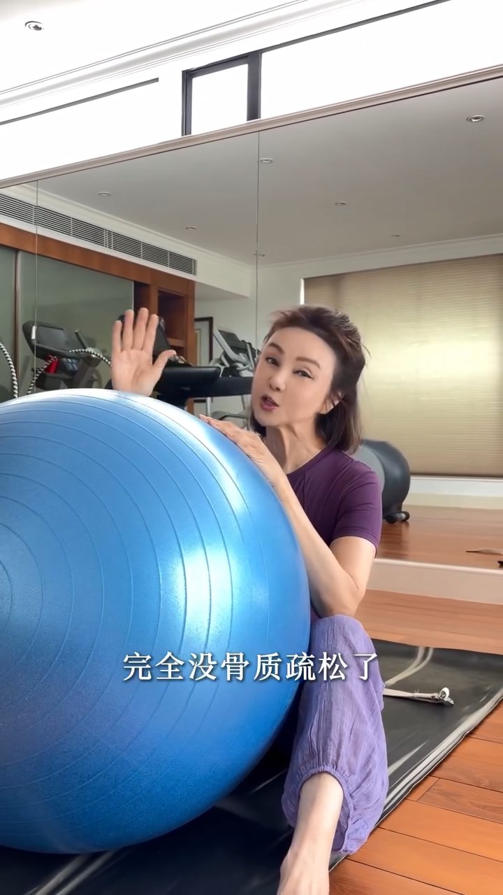 謝玲玲再次檢查後，發現完全沒骨質疏鬆。