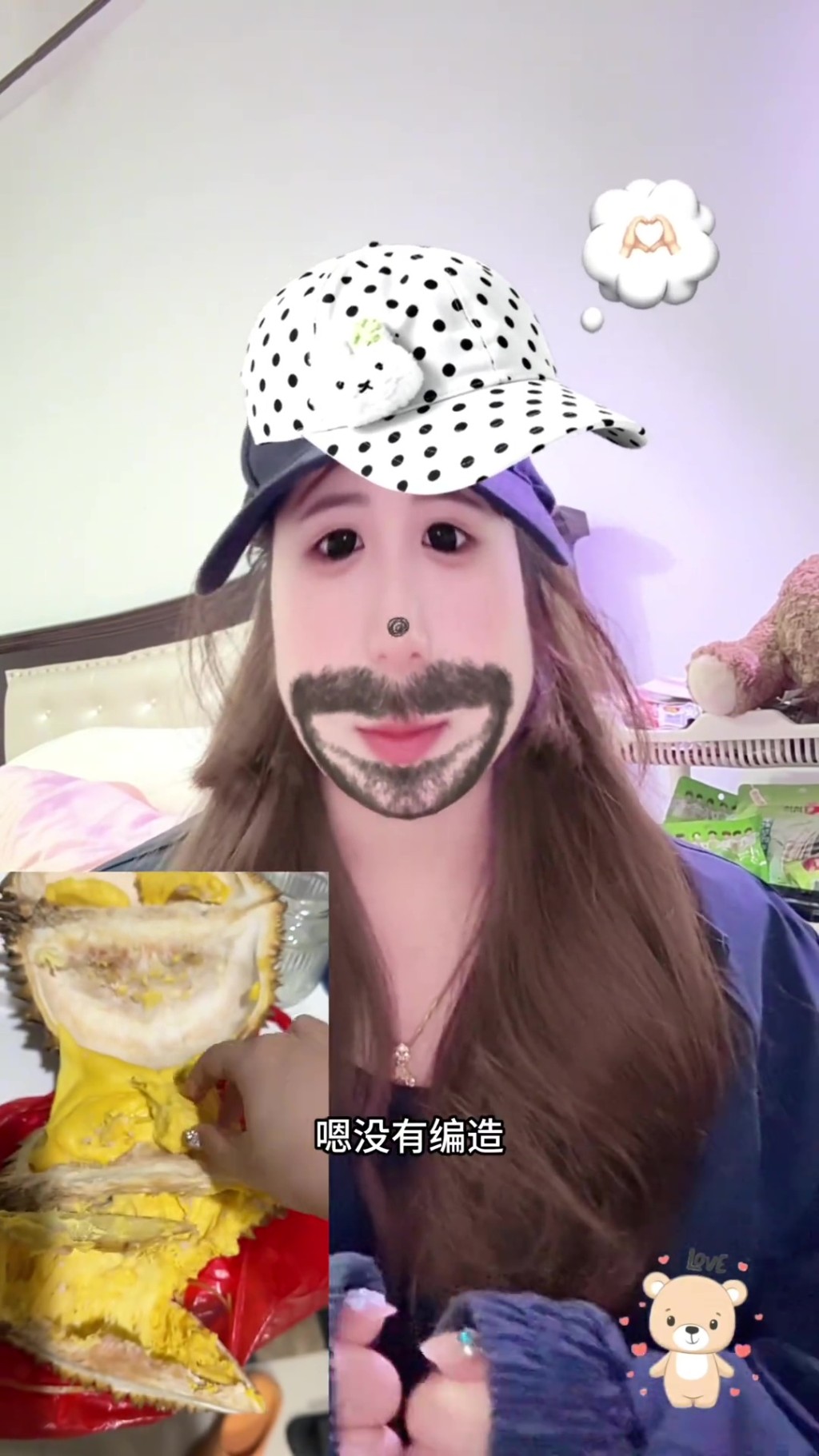 女事主還拍了後續片，強調沒有編造故事。