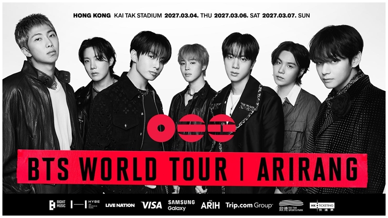 BTS巡迴演唱會丨全員合體2027年3月強勢登陸啟德 一文睇清ARIRANG巡演VIP門票價錢/開售日期