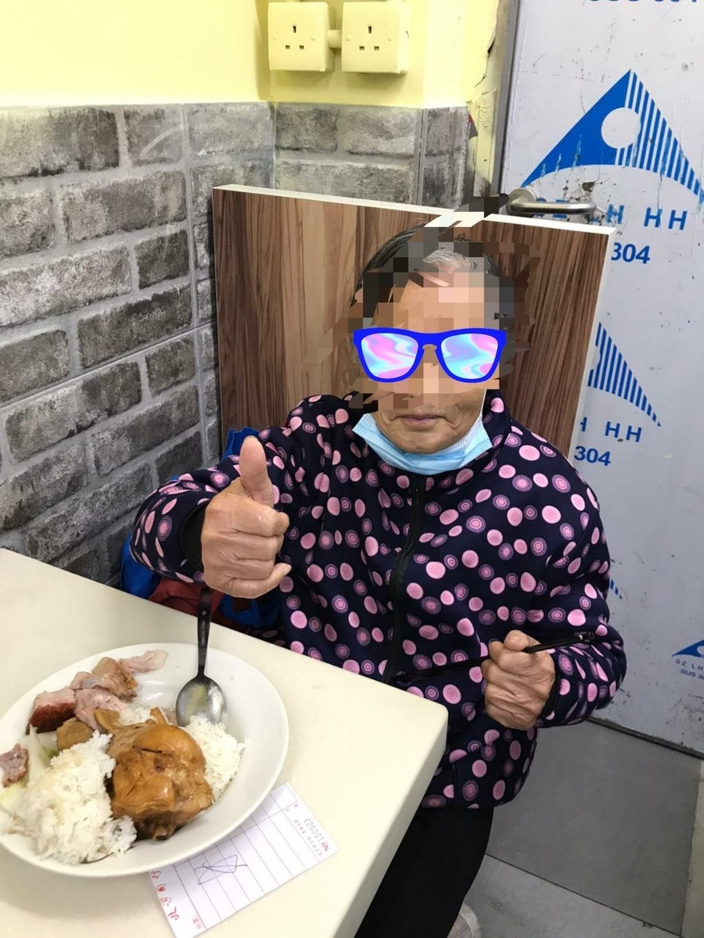 北河同行FB