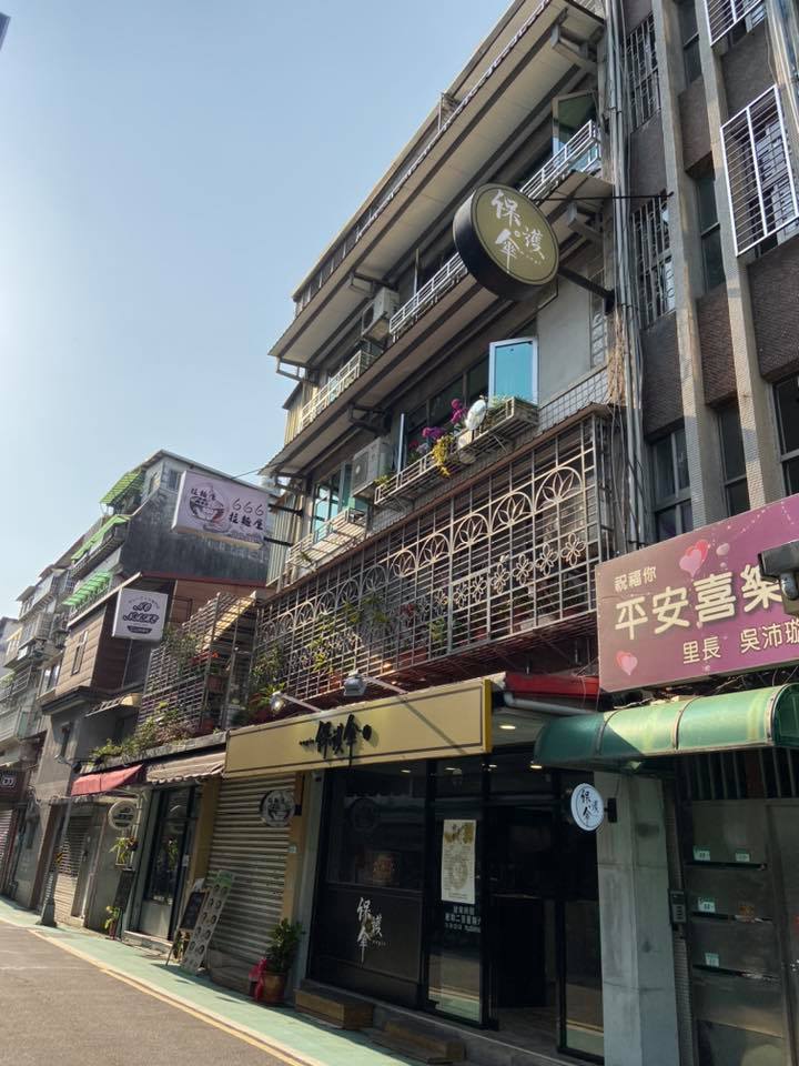 「保護傘」收容到台灣尋求庇護的示威者。facebook圖片