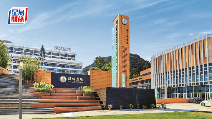 恒生大學獲研資局增撥兩成資助 合共獲1267萬元 (資料圖片)