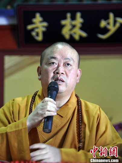 前少林住持釋永信案，再有人被調查。中新網
