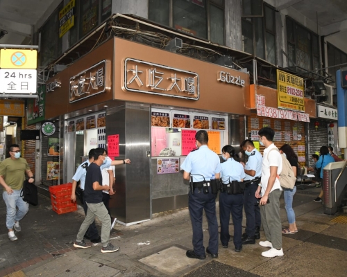 油麻地食肆遭爆竊，失約5000元財物。
