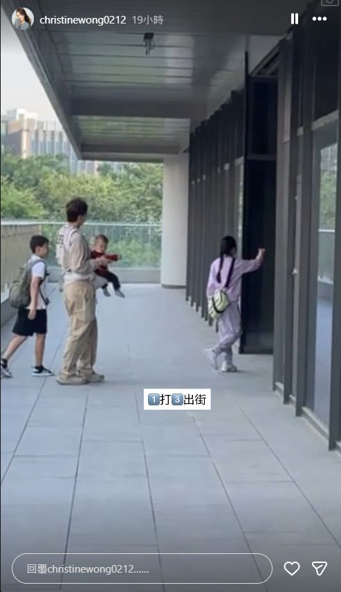 高鈞賢夫婦的心情似乎未受影響。 高鈞賢夫婦的心情似乎未受影響。