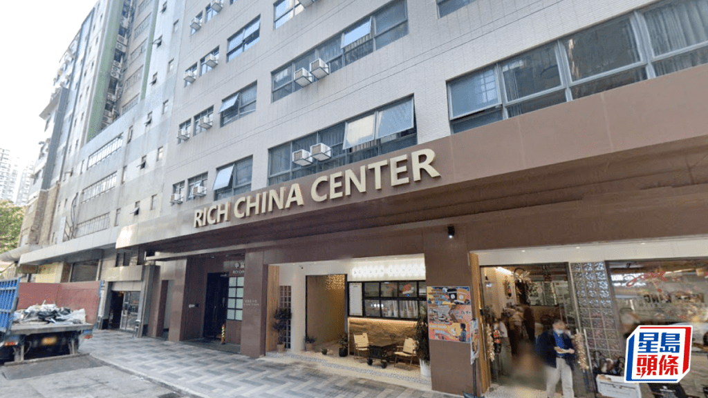 觀塘中富中心申改裝學生宿舍 涉225個床位 面積55呎起