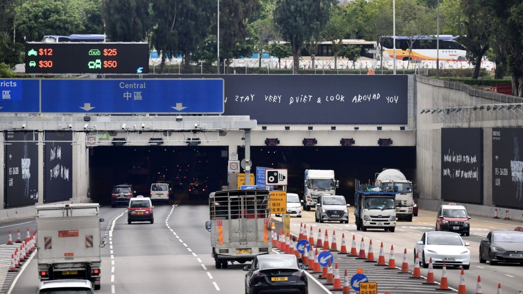 路政署計劃在西隧、東隧、獅隧及機場隧道合適路段重鋪路面