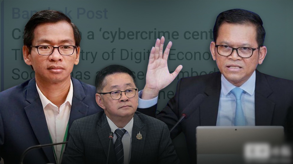 柬埔寨內政部發言人杜速克（左）與柬埔寨政府發言人班波那（右）批評泰國副總理兼數字經濟和社會部部長巴瑟（中）發言「幼稚」。 柬中時報