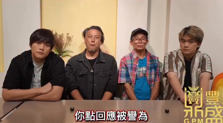 對於被標籤為「廢人」,梅啟明在鏡頭前激動為自己平反。 對於被標籤為「廢人」,梅啟明在鏡頭前激動為自己平反。