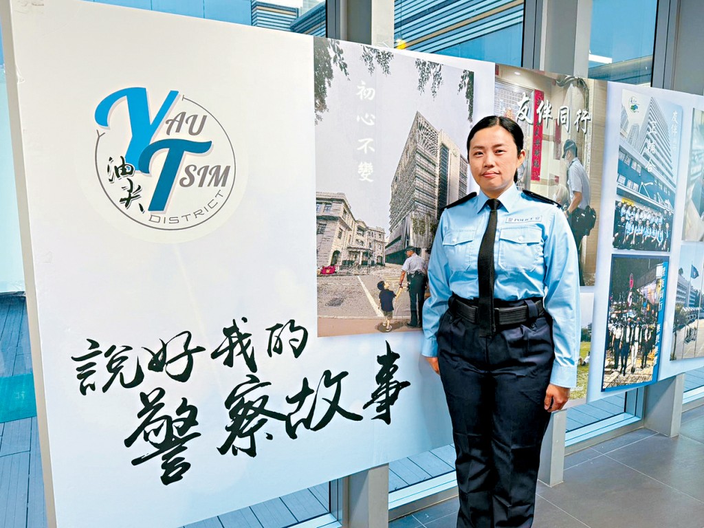 駐守油麻地軍裝巡邏小隊的輔警警長林芳庭，前年執行工作期間，遇到客貨車失控，她於千鈞一髮之際捨身推開身旁市民，成功避免嚴重傷亡。