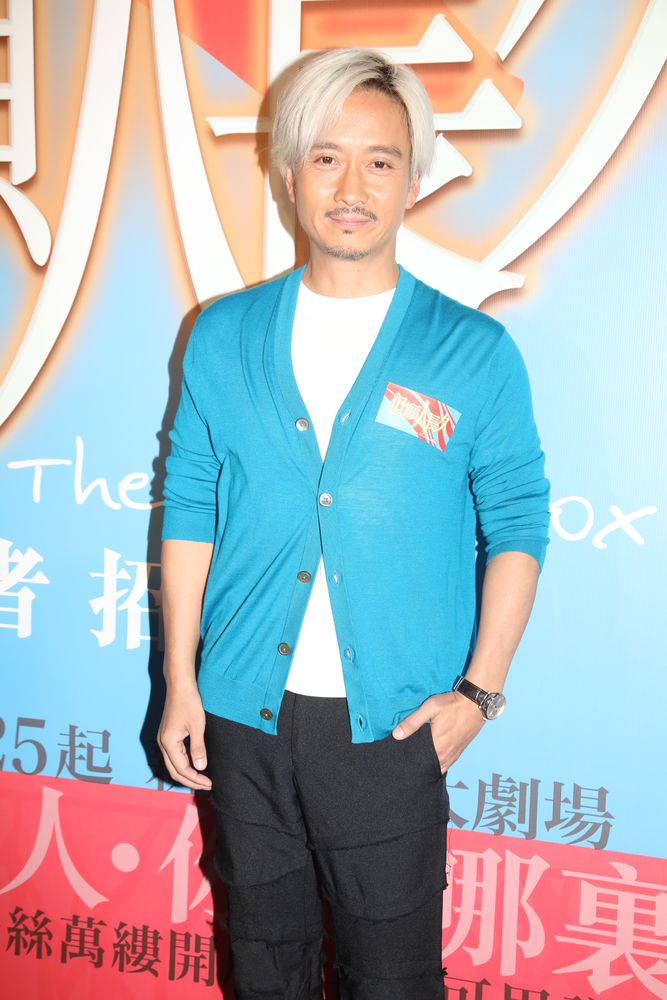 谢君豪曾参与《我和僵尸有个约会II》演出。