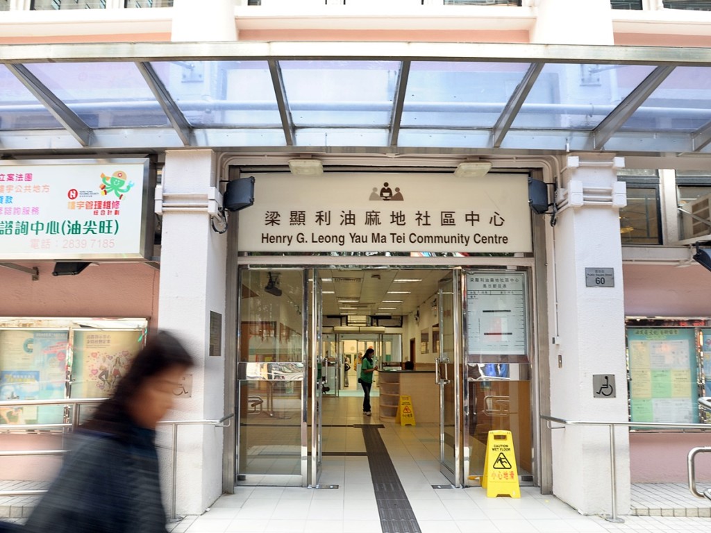 傳政府明日起將開放19間避暑中心,供有需要市民用餐。資料圖片