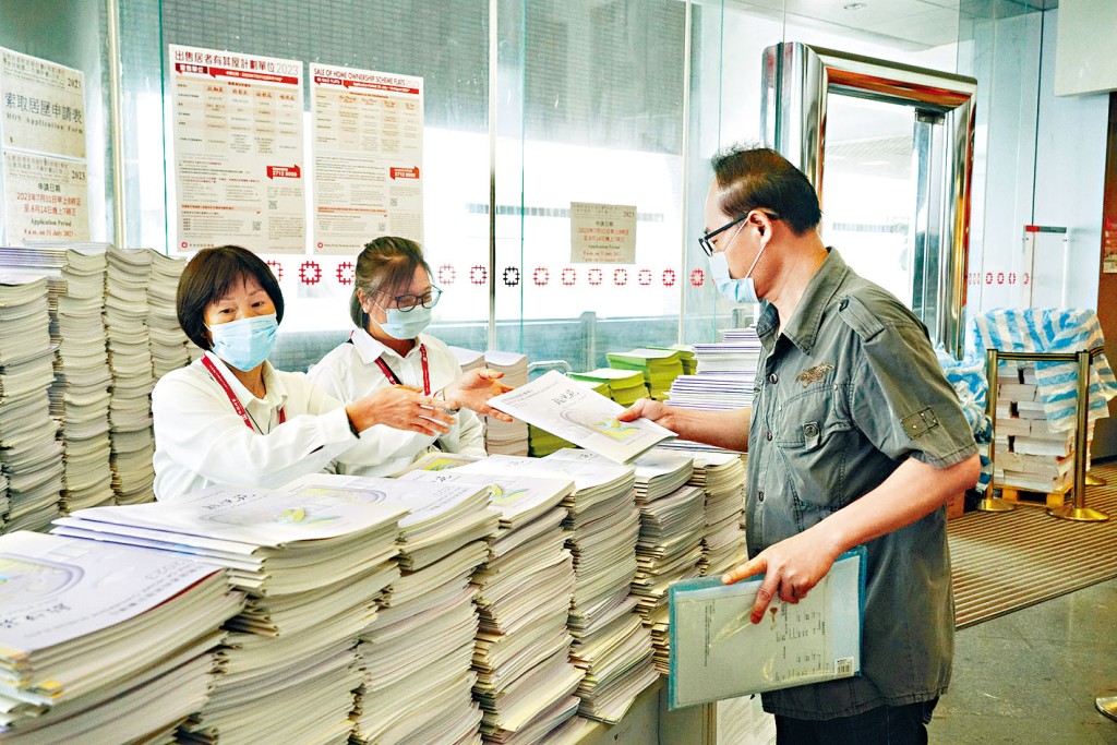 「居屋2023」及「白居二2023」，將於今日截止申請。