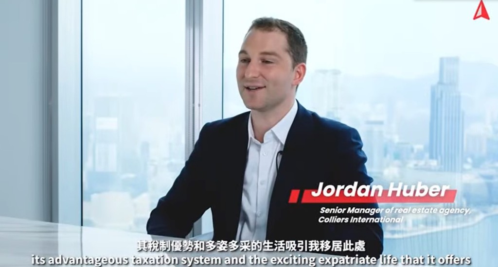 人才辦發布近日訪問了來自澳洲的Jordan，談到香港對海外人才的吸引力。