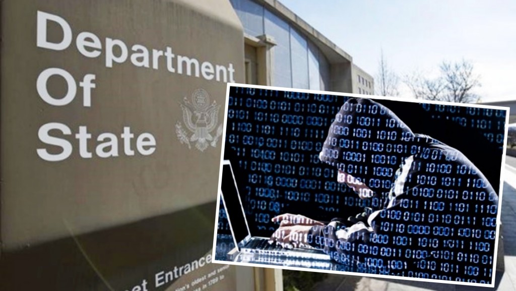 美國國務院證實曾受到電腦黑客攻擊。路透社/網圖