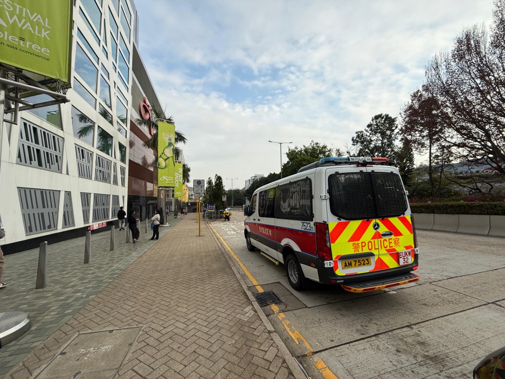 現場為九龍塘又一城商場內。